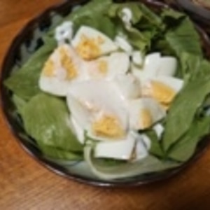 レタスと茹で卵のアンチョビマヨサラダ